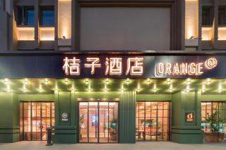 Orange Hotel Shantou North Jinxin Road - 0