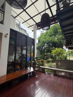Baan Ing Ping - 1