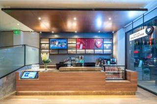 Hanting Hotel Shantou Chaoyang Zhonghua Road - 0