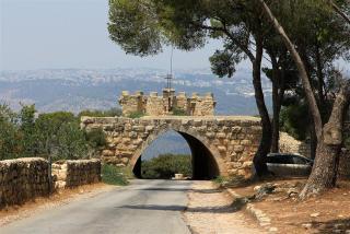 Winter's Villa, Perfect getaway families vacation Ramat Zvi - 3