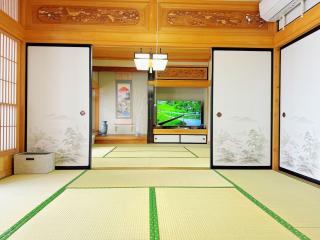 富士山を眺められる宿 ゲストハウス花水木 - 1