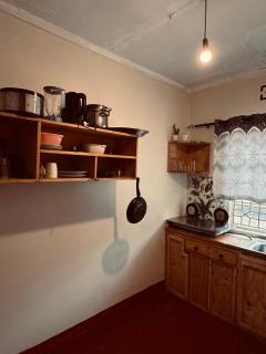 Makao Home - 2