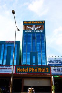Phố Núi 2 Hotel - 5