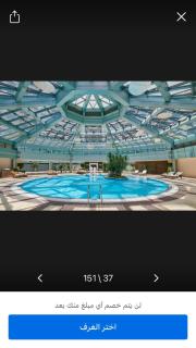 Luxury stay at Four Seasons San Stefano T5-12-3 - 5