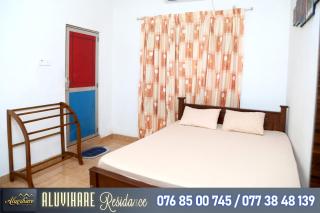 Aluvihare Residence - 6