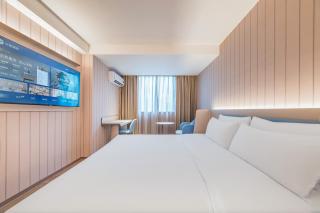 Hanting Hotel Shantou Station North Lushan Road - 2