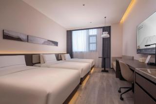 Atour Hotel Suzhou Gusu Dongzhong - 1