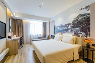 Atour Hotel (Suzhou Wujiang Fenxi) - 6
