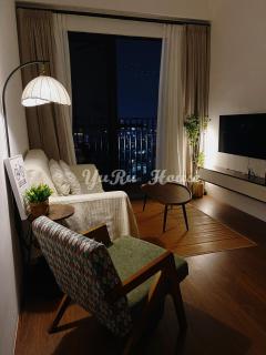YuRu House - Piccadilly Greentown - 0