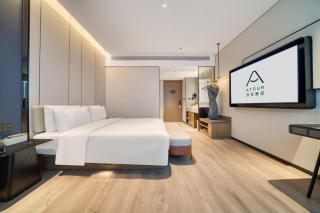 Atour Hotel Hangzhou Jiubao Passenger Transport Center Jiutian Huanbei - 8