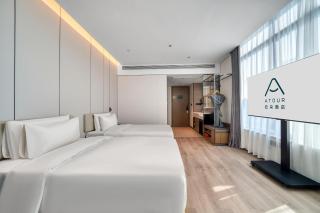 Atour Hotel Hangzhou Jiubao Passenger Transport Center Jiutian Huanbei - 2