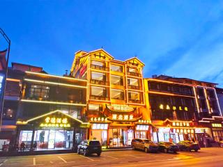 LeeFeng Yellow Dragon Cave Inn Opposite Yellow Dragon Cave Entrance In Wulingyuan Zhangjiajie Comfortable Hygienic Budget Stay For Price Conscious Travelers Seeking Convenient Scenic Access And Strong Value - 9