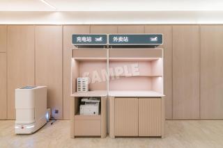 Hanting Hotel Shantou MixC South Longyan Road - 2