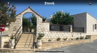 Charming stone house with courtyard - 0