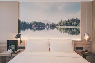 Atour Hotel Hangzhou Qianjiang New Town Qingchun Plaza - 2
