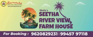 Shetty's Riverview Farm House - 3