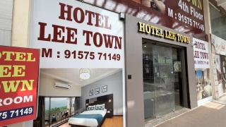 Hotel Lee Town - 9