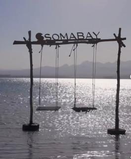 Soma Reef Heaven your serene escape by the red sea - 9
