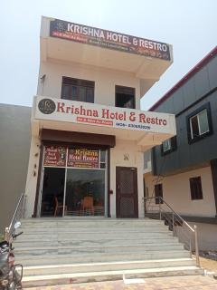 Krishna hotel and restro - 2