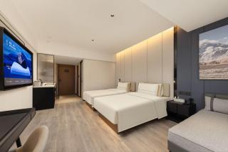 Atour Hotel Guangzhou Railway Station University of Chinese Medicine - 2