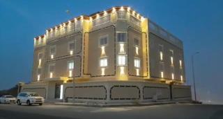 عمارة الرند - 0