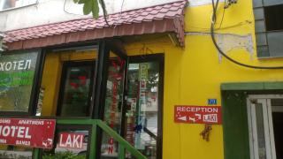 Laki Apartments & Suites - 3