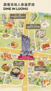Grand Hyatt Shenzhen - 9