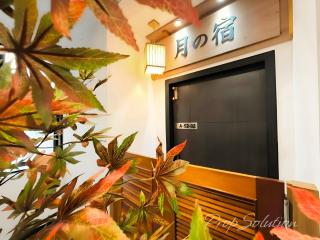 SPACE Residency Moon Inn Homestay 3BR Near KSL - 4