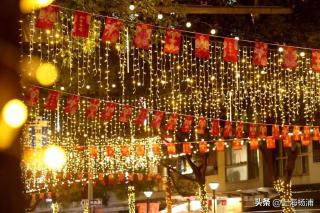Atour Hotel Shanghai Wujiaochang Daxue Road - 5