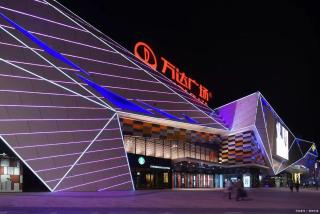Atour Hotel Shanghai Wujiaochang Daxue Road - 4