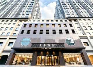 JI Hotel Shanghai Dianshanhu Avenue Metro Station - Qingpu - 0