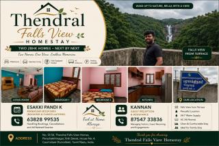Thendral Falls View Homestay - 0