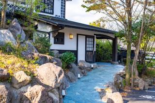 別府旅宿最乃幸 - 9