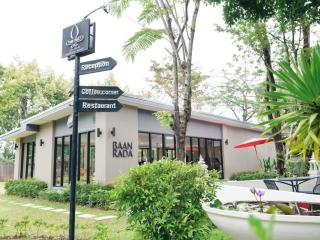 Radateeree Boutique Resort - 8