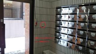 Presant South 8 West 1 / Vacation STAY 5824 - 7