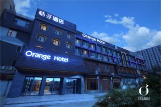 Orange Hotel Beijing University of Technology Pingleyuan Metro - 9