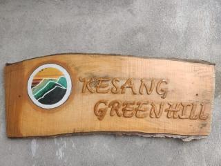 Dawaipani Kesang Homestay - 0