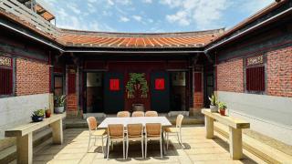 Qiaoju Ancient B&B, Shuitou, Kinmen - 1