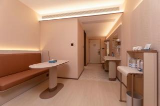 Hanting Hotel Hefei Mengcheng Road Beiwulijing Metro Station - 1