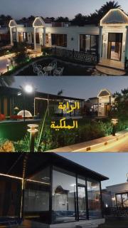 Alraya - 3