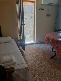 Βαχος rooms 6 - 7