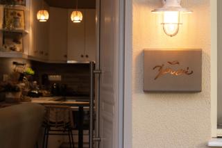 Chryso Boutique Guesthouse - 8