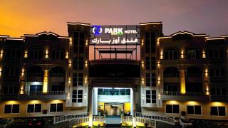 فندق اوز بارك Oz Park Hotel - 0