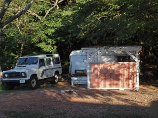 NAT PARK - Camp - Vacation STAY 42032v - 4