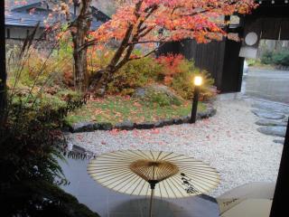Hidaji (Adult Only) - Takayama - 2