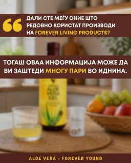 Test 1 - 1