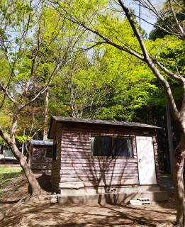 Sanko Haruna Park - Vacation STAY 51109v - 8