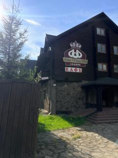 Три підкови - 0