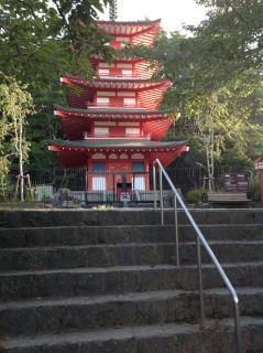 Guest house Fujinoyado Akebono - Vacation STAY 92428 - 2