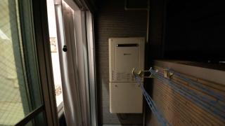 Designer's apartment polaris 101 - Vacation STAY 13314 - 8
